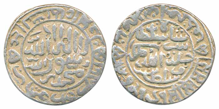Sher Shah Suri, Silver Rupee, 11.42g, Mintless type, AH 949 (G&G# D827). Very fine.