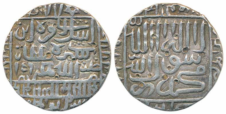 Islam Shah Suri, Silver Rupee,11.17g. Very fine, scarce.