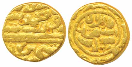 Muhammad Shah, Gold Dinar, 11.15g, Obv: title and mint name Kashmir, Rev: Shahada in circl