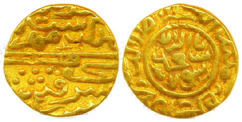 Fath Shah, Gold Dinar, 11.18g, Obv: title and mint name Kashmir, Rev: Shahada in circle. (