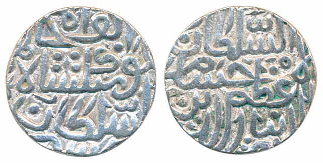 Hoshang Shah, Silver Tanka, 10.87g, AH 83X (G&G# M3). Very fine+, rare.