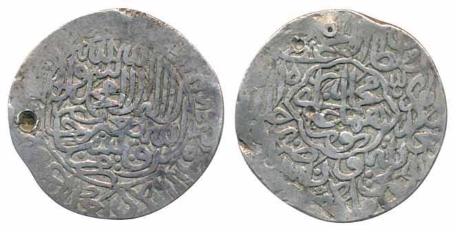Humayun, Silver Shahrukhi, 4.66g, ruler's name in the centre. About very fine, rare.