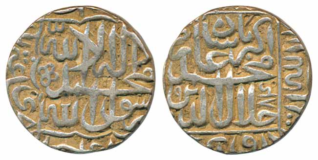 Akbar, Silver Rupee, 11.42g, Dar-ul-Khilafat Agra Mint, AH (9)84, Kalima type (KM# 80.1). 