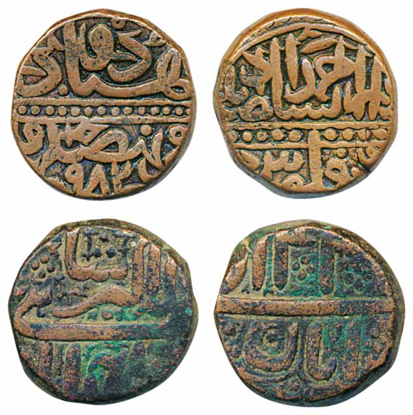 Akbar, Copper (2), 20.38g & 20.76g, Ahmadabad Mint, AH 982 and second coin Ilahi 4X, Month