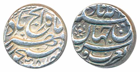 Akbar, Silver Rupee, 11.36g, Allahabad Mint, ilahi 48, so called rebellion issue of Jahang