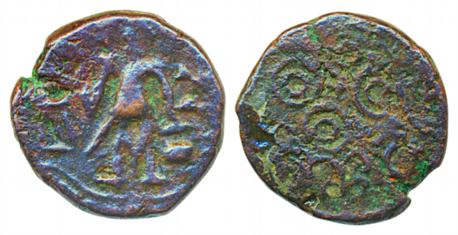 Post-Mauryan, Ujjain, Copper Unit, 5.56g, Obv: Single-headed Shiva with spear in right han