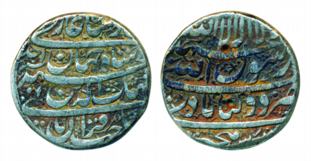 Shah Jahan, Silver Rupee, 11.23g, Daulatabad Mint, AH 1037/ RY Ahad (KM# 222.6). Fine+, sc