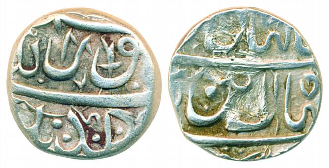 Shah Jahan, Silver ¼ Rupee, 2.79g, Daulatabad Mint (KM# 212.3). Very fine, rare.