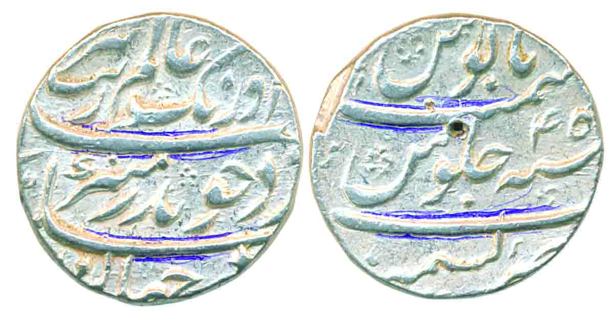 Auraangzeb, Silver Rupee, 11.44g, Kashmir Mint, RY 45 (KM# 300.48). Very fine, rare.