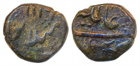 Aurangzeb, Copper ½ Paisa, 6.80g, Mailapur Mint, complete mint name on rev (KM# 283.5). Ve