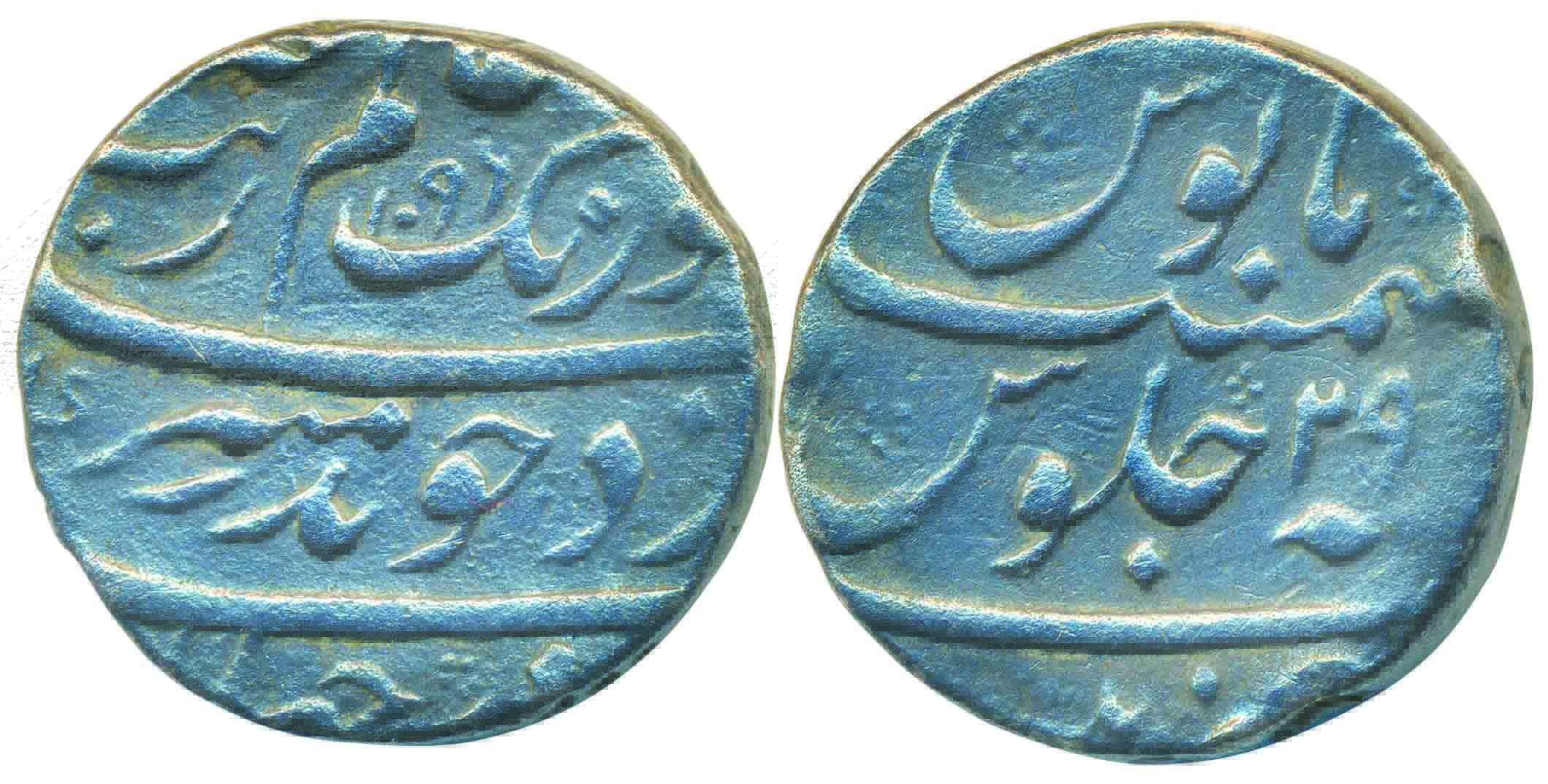 Aurangzeb, Silver Rupee, 11.35g, Patna Mint, AH 1096/ RY 29 (KM# 300.69). Very fine, rare.