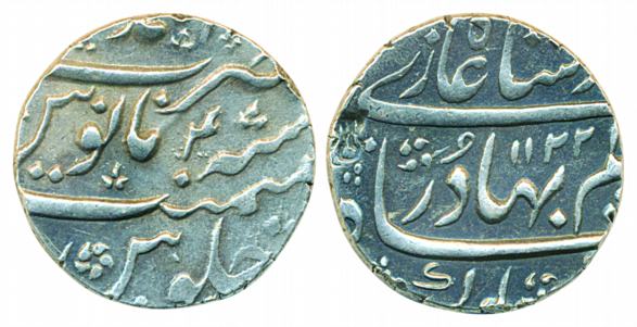 Shah Alam, Silver Rupee, 11.43g, Ahmadanagar Mint, AH 1122/ RY 4 (KM# 348.2). Very fine, s