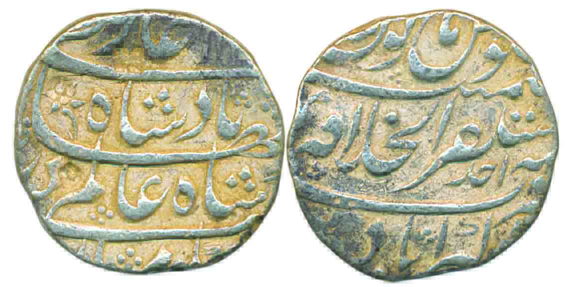Shah Alam, Silver Rupee, 11.42g, Mustaqir ul Khilafat Akbarabad Mint, RY Ahad (KM# 347.1).