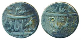 Shah Alam, Silver Rupee, 11.58g, Karimabad Mint, AH (112)4/ RY 3 (KM# 347.11). Uncleaned, 