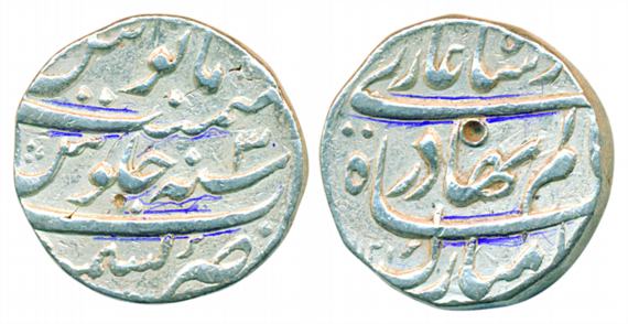 Shah Alam, Silver Rupee, 11.47g, Kashmir Mint, AH 1121/ RY 3 (KM# 348.24). Very fine, rare