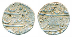 Jahandar Shah, Silver Rupee, 11.45g, Elichpur Mint, AH 1123/ RY Ahad (KM# 363.10). Very fi