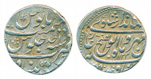 Jahandar Shah, Silver Rupee, 11.47g, Khujista Bunyad Mint, AH 1124/ RY Ahad, Abu al fath t