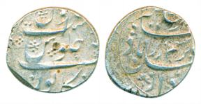 Farrukhsiyar, Silver Rupee, 11.35g, Bankapur Mint (KM# 377.16). Complete mint name on bott