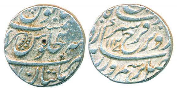 Farrukhsiyar, Silver Rupee, 11.36g, Multan Mint, AH 1127/ RY 4 (KM# 377.47). Complete mint