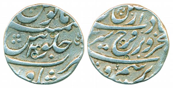 Farrukhsiyar, Silver Rupee, 11.42g, Peshawar Mint, RY 2 (KM# 377.51). Very fine, very rare