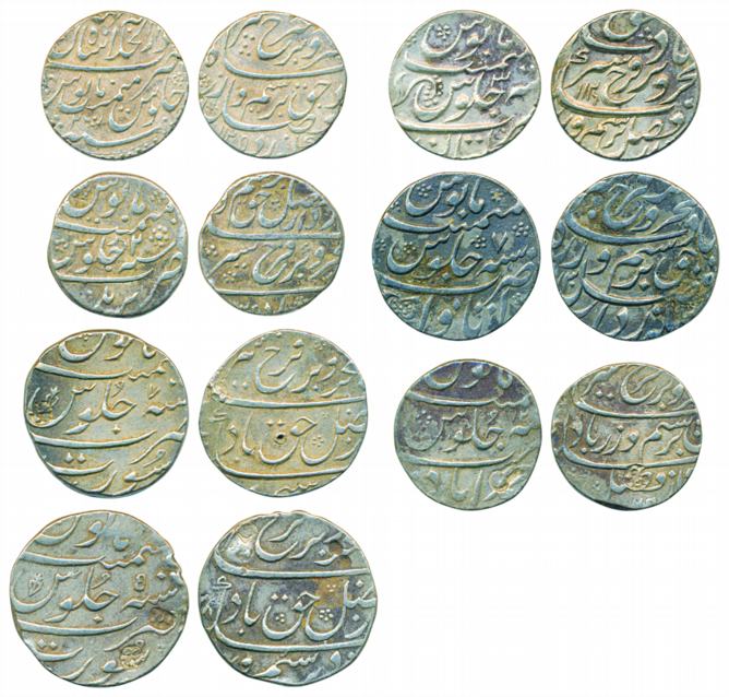 Farrukhsiyar, Silver Rupee (7), Ahmedabad, Bareilly, Itawa, Multan, Surat (2) and Dar ul K