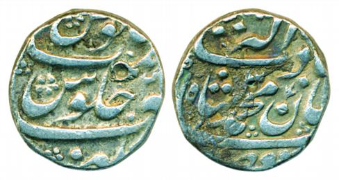Muhammad Shah, Silver Rupee, 11.37g, Bhakkar Mint, Az-Fazl-ullah Badshah-i-Jahan on obv (K
