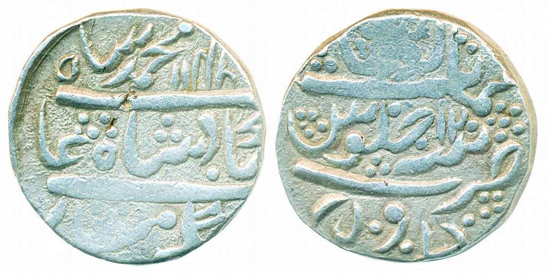 Muhammad Shah, Silver Rupee, 11.46g, Bidrur Mint, AH 1142/ RY 12, coarse strike, last digi