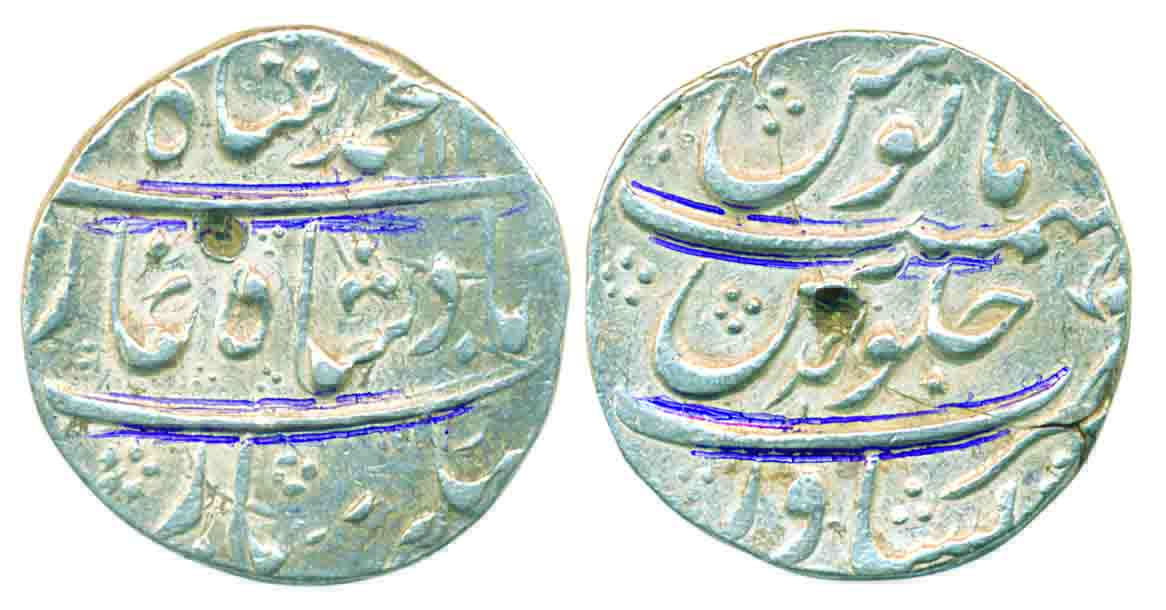 Muhammad Shah, Silver Rupee, 11.45g, Peshawar Mint, AH 11XX/ RY Ahad (KM# 436.50). Very fi