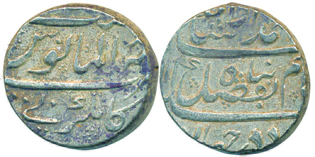 Ahmad Shah Bahadur, Silver Rupee, 11.50g, Kankurti Mint, Alam Panah Couplet (KM# 446.5.15)