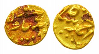 Ahmad Shah, Gold ½ Fanam, 0.19g, Siddhut Mint. Complete mint name on rev. Extremely fine f