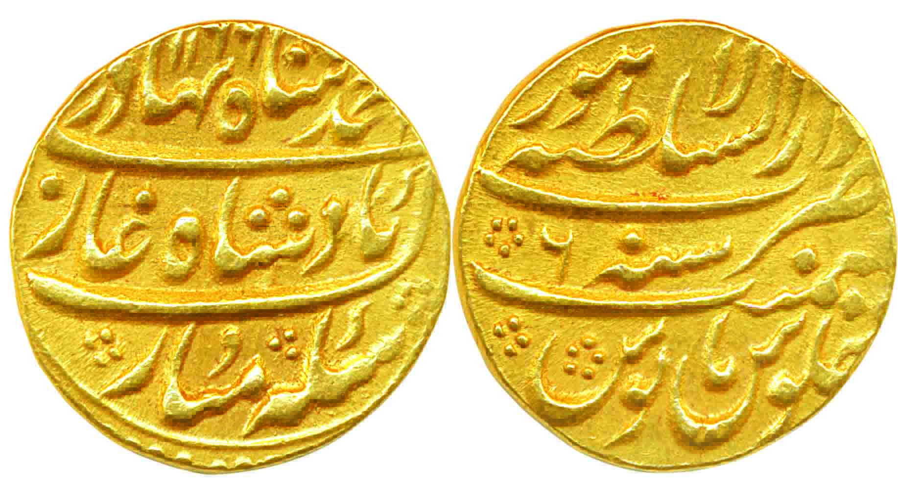 Ahmad Shah, Gold Mohur, 10.93g, Dar-us-Sultanat Lahore Mint, AH 1166/ RY 6 (KM# 449.8). Co
