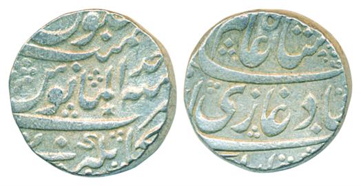 Alamgir II, Silver Rupee, 11.50g, Kankurti Mint, RY Ahad (KM# 460.42). Very fine, scarce.