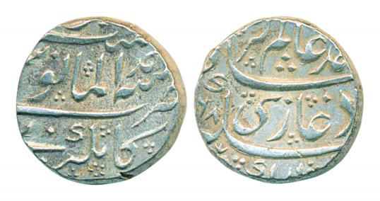Alamgir II, Silver Rupee, 11.52g, Kankurti Mint, AH (11)68/ RY Ahad (KM# 460.42). Complete