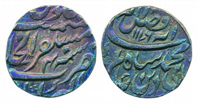 Shah Alam II, Silver Rupee, 11.21g, Akbarabad Mint, AH 1176/ RY 4, Pre-Panipat issues, wit