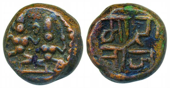 Tanjore Maratha, Copper, 2.72g, Obv: Shiva and Parvati seated facing, Rev: Nagari legend '