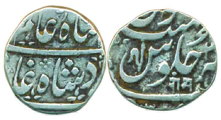 Ahmadabad Mint, Silver Rupee, 11.40g, In the name of Shah Alam II, Rev: mint mark Ankush a