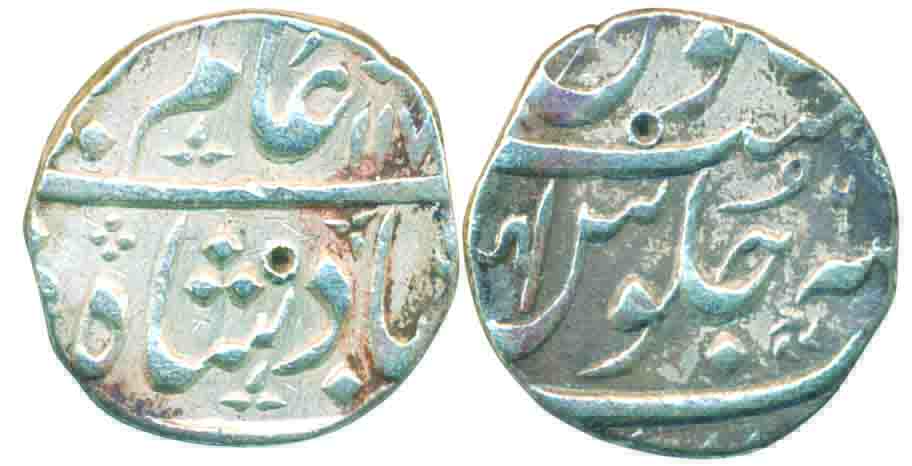 Ahmadabad Mint, Silver ½ Rupee, 5.57g, in the name of Alamgir II, AH 117X/ RY 6 (KM# 140).