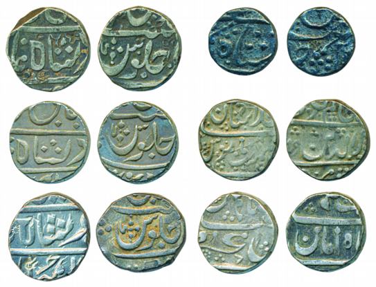 Silver Rupee (5) and ½ Rupee (1), Azam Nagar Gokak, Bagalkote and Poona (3) Ankushi Rupee 