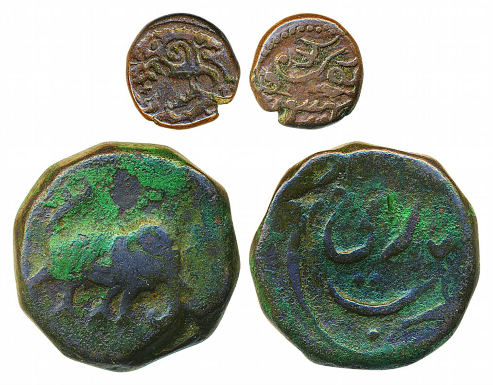 Haider Ali, Copper Paisa, 12.60g, Balhari Mint (KM# 2) and Krishna Raja, Copper 2 ½ Cash, 