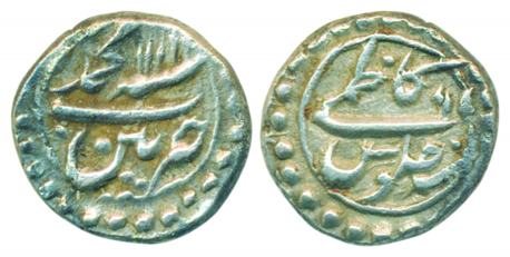 Tipu Sultan, Silver 1/16 Rupee or Qazimi, 0.69g, Patan Mint (KM# B125). Very fine, very ra