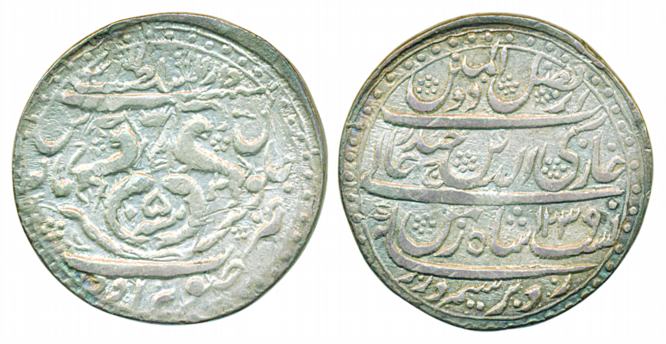 Ghazi ud din Haider, Silver Rupee, 11.09g, Lucknow Mint, AH 1239/ RY 5, Rev: Crown flanked