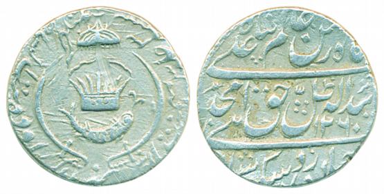 Amjad Ali Shah, Silver Rupee, 10.96g, Lucknow Mint, AH 1260/ RY 3, Parasol above crown and