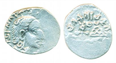Satavahanas, Gautamiputra Sri Yajna Satakarni, Silver Drachm, 1.94g, Obv. Bust with orname