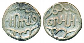 Lakshman Singh, Silver Rupee, 7.96g, legend of ‘Sambasatraba’ both side, Broad thin flan t