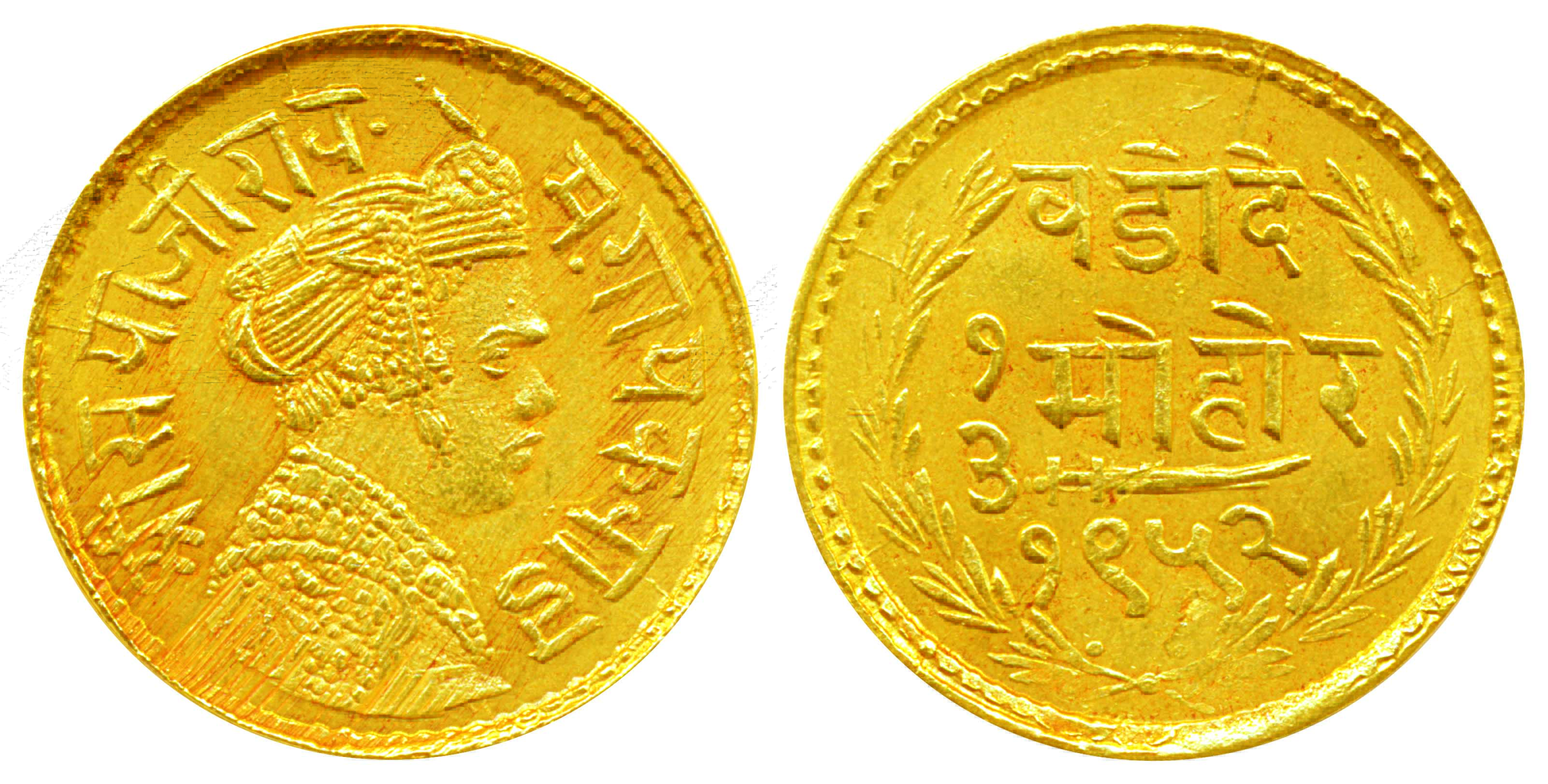 Sayaji Rao III, Gold Rupee, 1/3 Mohur, 2.37g, VS 1952, Obv: Crowned bust to right, Rev: Va