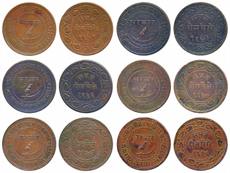 Copper 2 Paisa (6), VS 1943, 1945, 1947, 1948, 1949 & 1950 (KM# 32.2 & 32.2a). Very fine+ 
