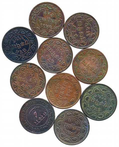 Copper 1 Paisa (10), all different dates 1941 to 1950 (KM# Y# 31.1, 31.2 & 31.2a). Very fi