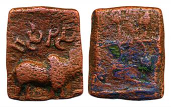 Satavahanas, Kochiputra, Copper, 2.63g, Bull to right, Obv: Brahmi Legend, Rev: Tree in ra