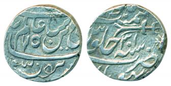 Mughal issues, Silver Rupee, 11.19g, in the name of Shah Alam II, RY 31, complete mint nam