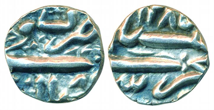 Silver ¼ Rupee, 2.69g, in the name of Sikandar Jahan Begum, AH 1285/ RY 8, Zarb above Bhop